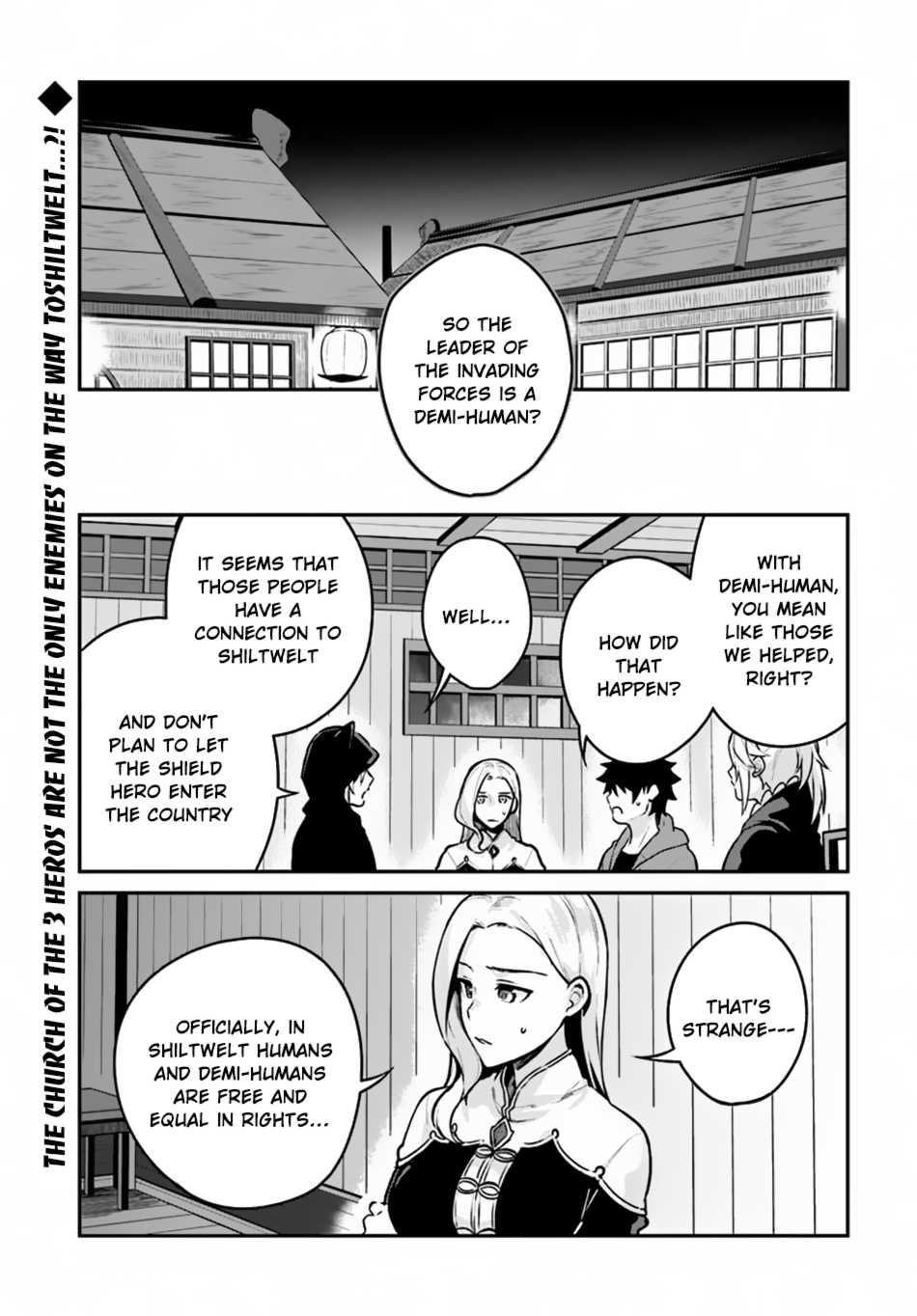 Yari no Yuusha no Yarinaoshi Chapter 10 2